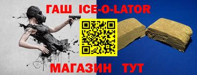 первитин Берёзовский