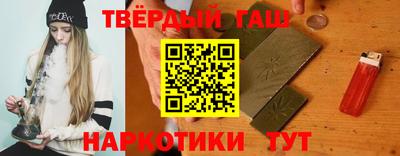 дмт Будённовск