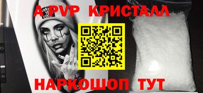 дмт Будённовск