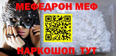 марихуана Бугуруслан