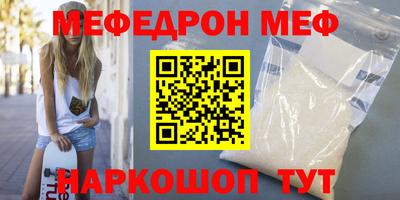 дмт Будённовск