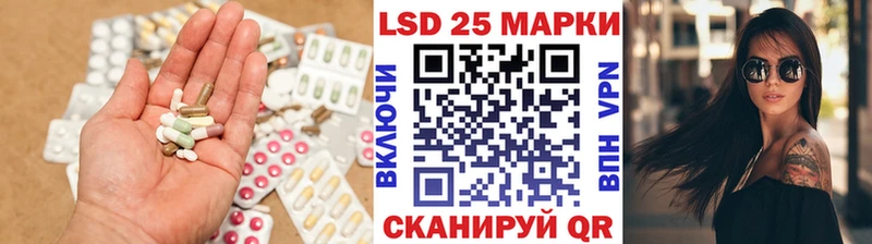 где купить наркотик  Кирово-Чепецк  ЛСД экстази ecstasy 