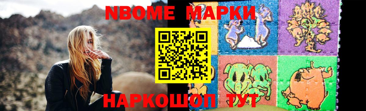 LSD-25 экстази ecstasy  LSD-25 экстази  Кирово-Чепецк  ЛСД экстази ecstasy 